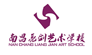 南昌亮劍藝術學校